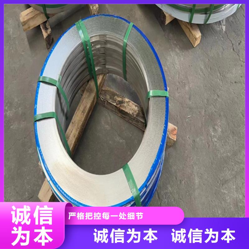 不銹鋼帶工廠認(rèn)證