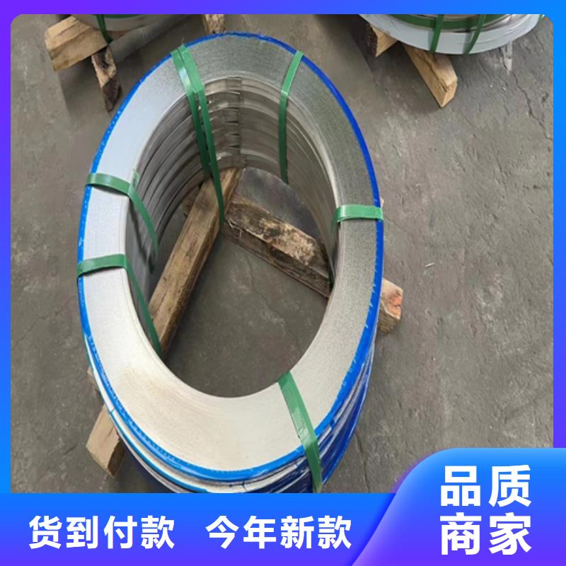 【不銹鋼帶】_不銹鋼焊管一致好評產(chǎn)品