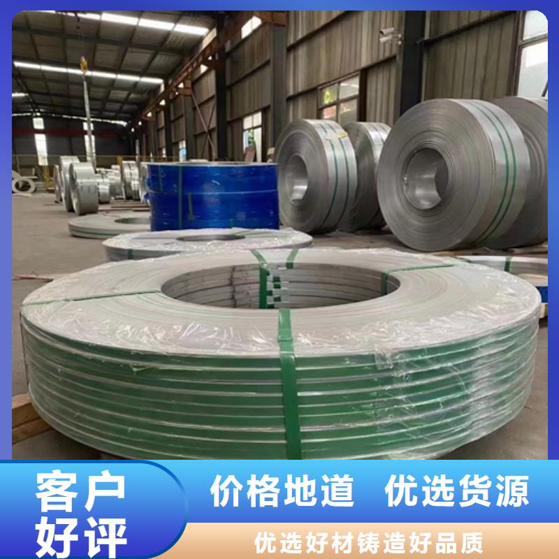 不銹鋼帶除渣機配件保質(zhì)保量