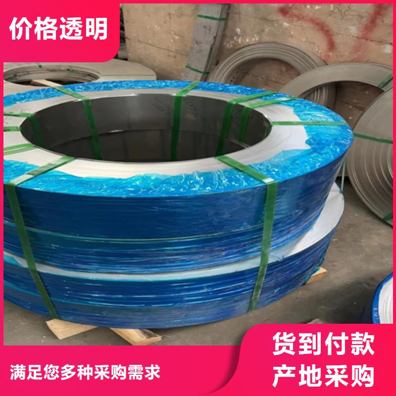不銹鋼帶除渣機配件訂制批發