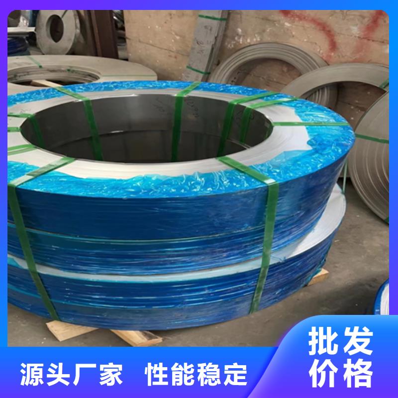 不銹鋼帶_除渣機配件實力派廠家