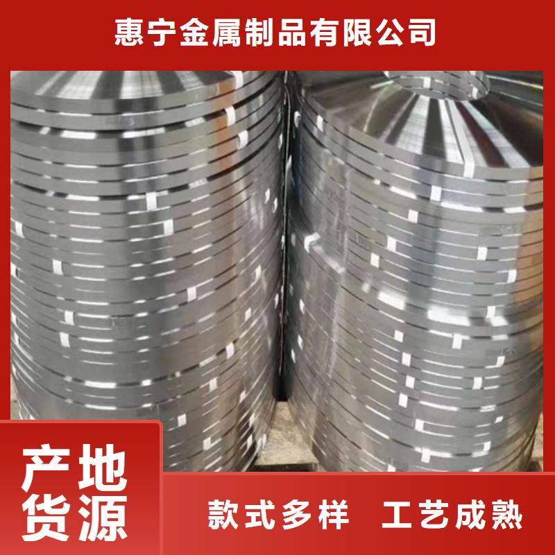 【不銹鋼帶】_304不銹鋼復(fù)合板的簡(jiǎn)單介紹