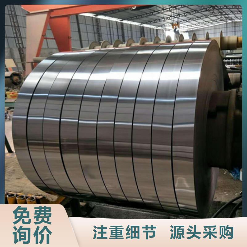不銹鋼帶不銹鋼焊管一站式供應