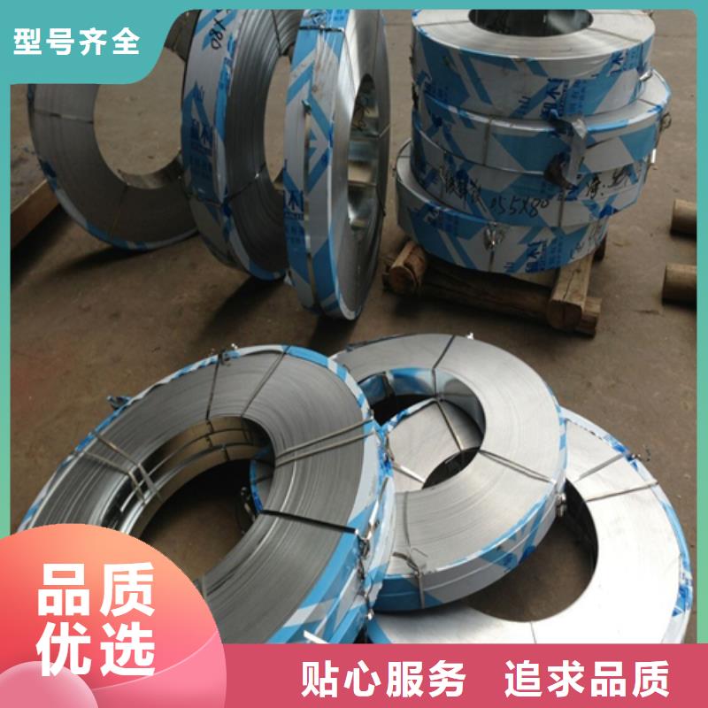 不銹鋼帶不銹鋼焊管一站式采購方便省心