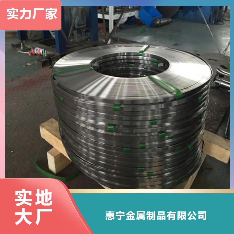 不銹鋼帶不銹鋼焊管用心經營
