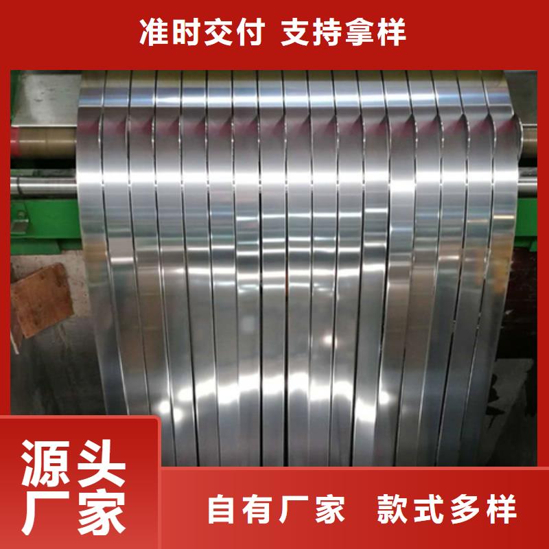 不銹鋼帶不銹鋼焊管出貨及時