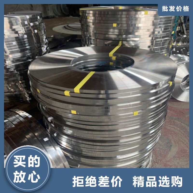 不锈钢复合板视频-任丘|河间|衡水|秦皇岛|廊坊|邢台|邯郸|石家庄不锈钢复合板专业设计-惠宁金属制品(沧州市分公司)
