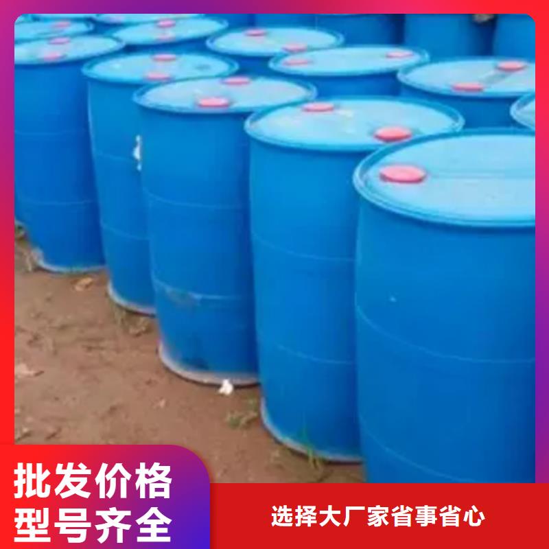 甲酸1.4丁二醇厂家十分靠谱