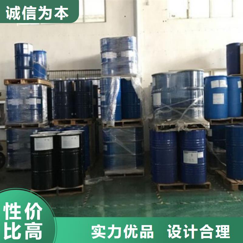 【圖】
工業級蟻酸生產廠家