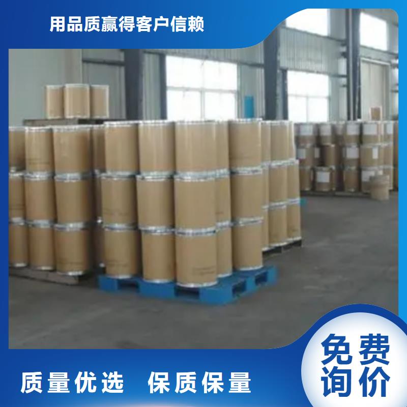 生產工業級蟻酸的實力廠家