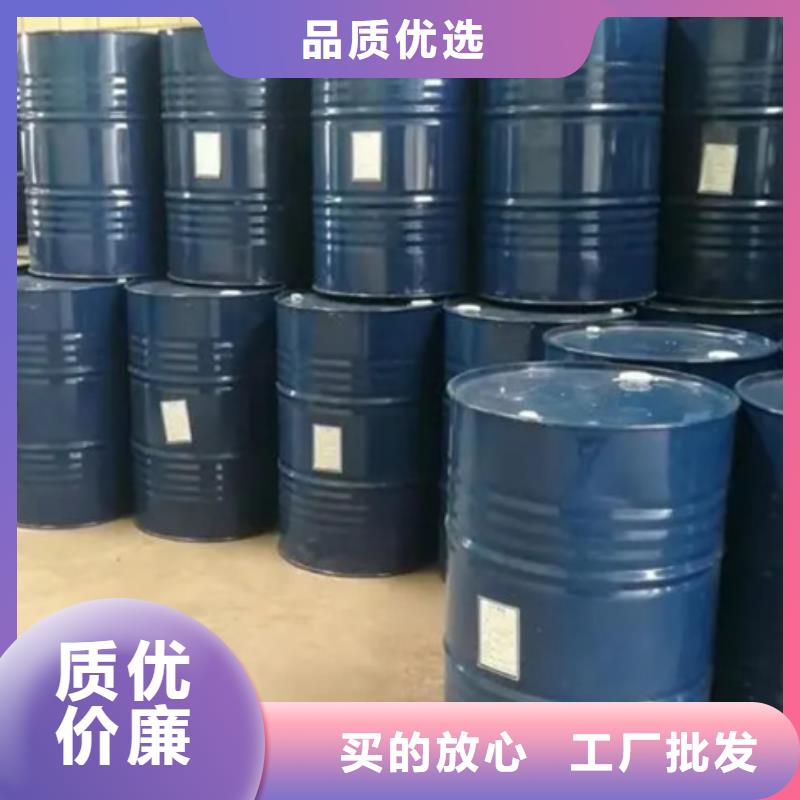 蟻酸廠家資訊