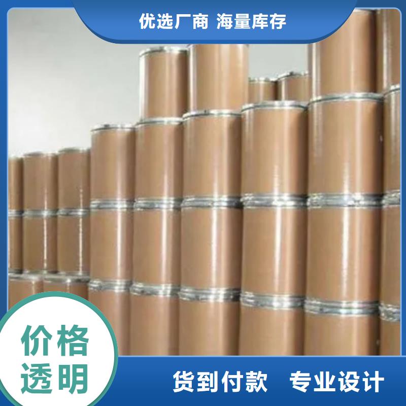 注重甲酸質(zhì)量的廠家