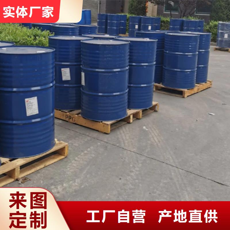 桶裝甲酸多年老廠家