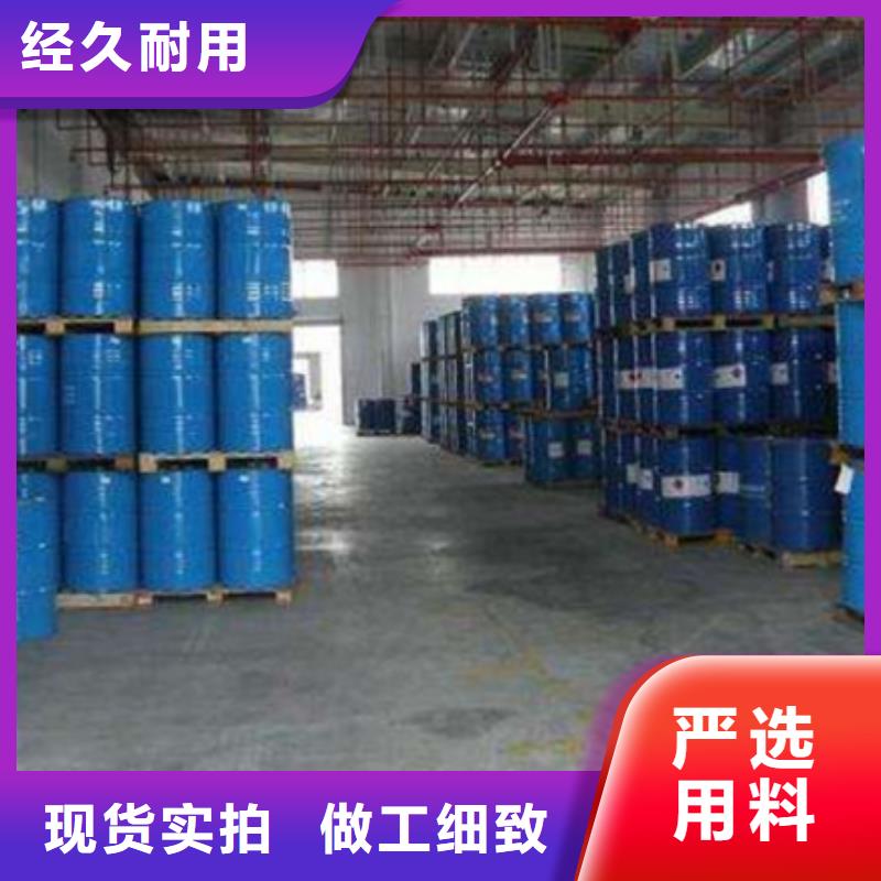 85蟻酸現貨供應廠家