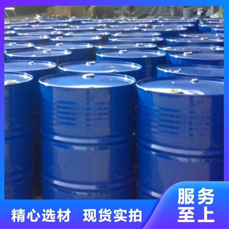 批發酸99%_實力廠家