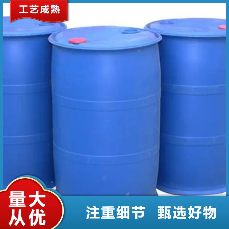 供應(yīng)
工業(yè)甲酸現(xiàn)貨