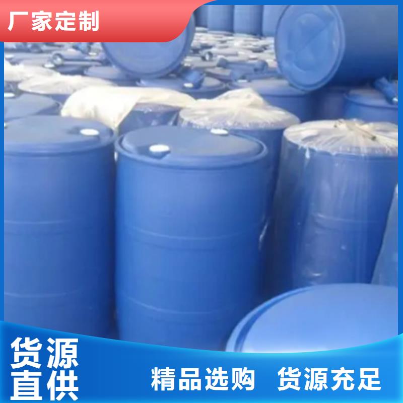 無水甲酸_價格優(yōu)
