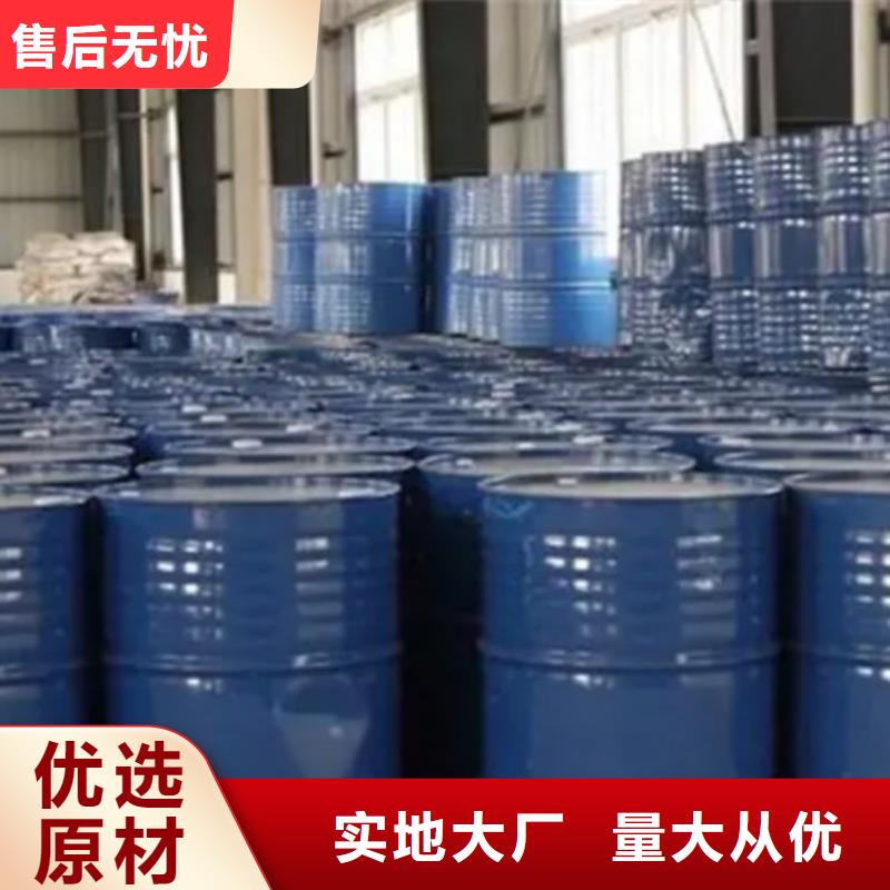 環己烷-看百家不如一問