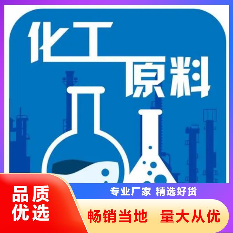 供應(yīng)
工業(yè)甲酸現(xiàn)貨