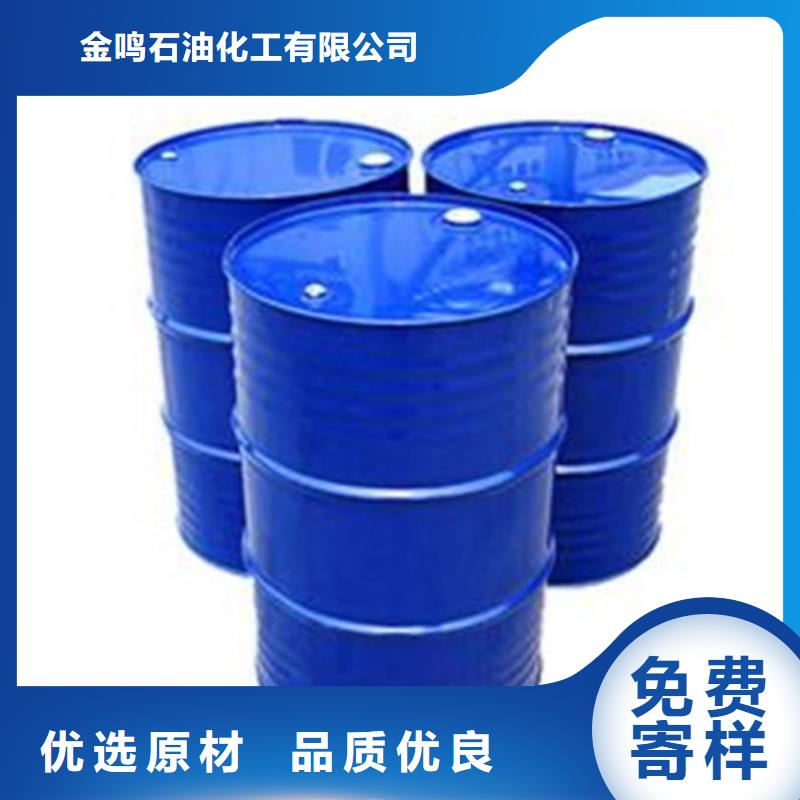 
工业级蚁酸型号汇总