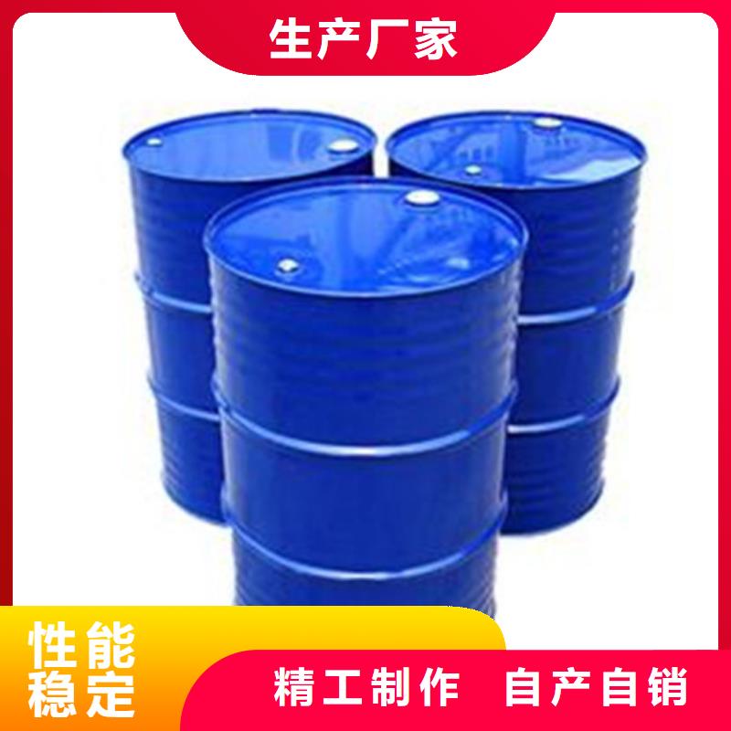 二氯甲烷廠家數(shù)十年行業(yè)經(jīng)驗(yàn)