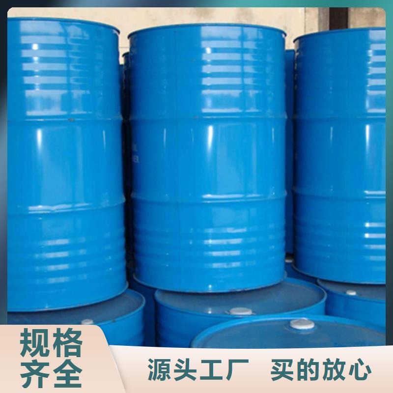 專業銷售無水甲酸-大型廠家