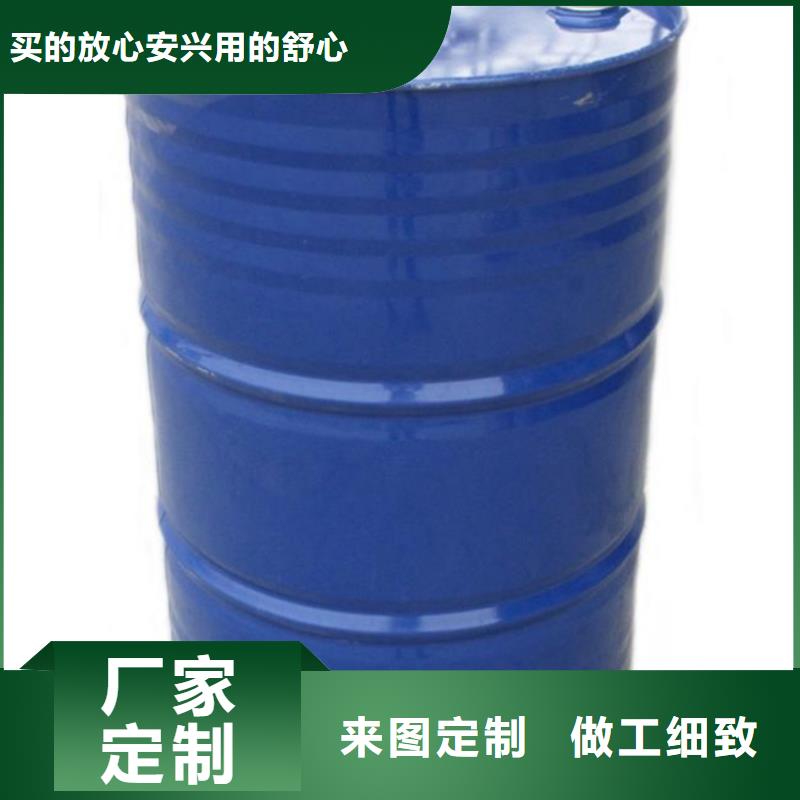 94甲酸企業(yè)-可接急單