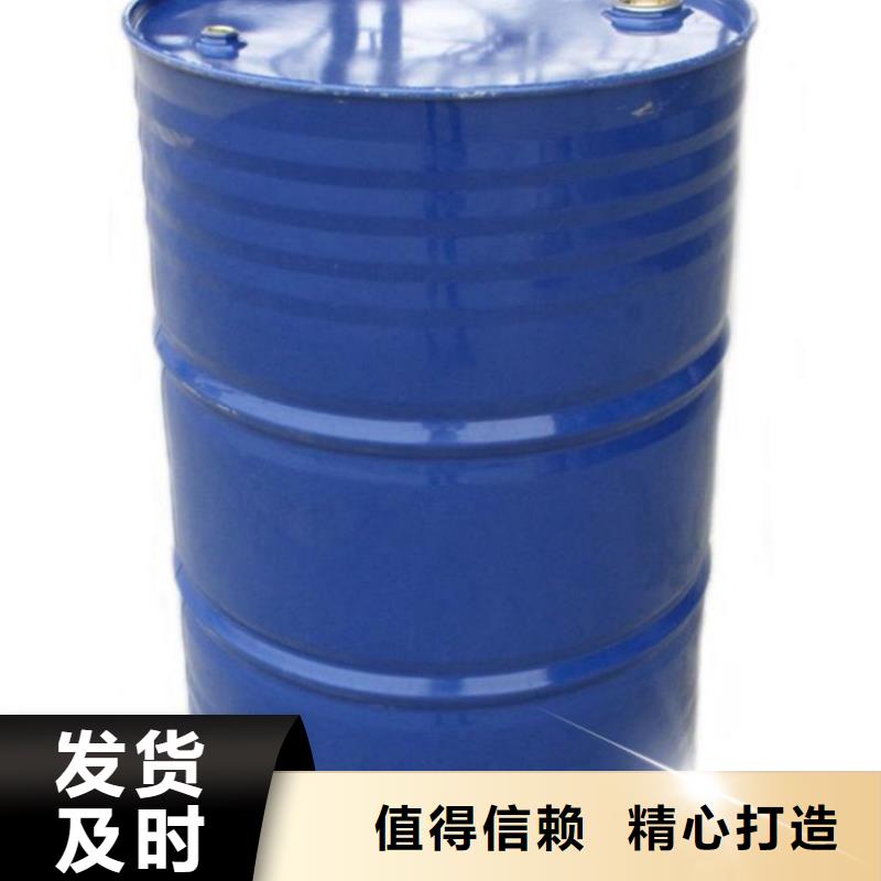 94甲酸公司