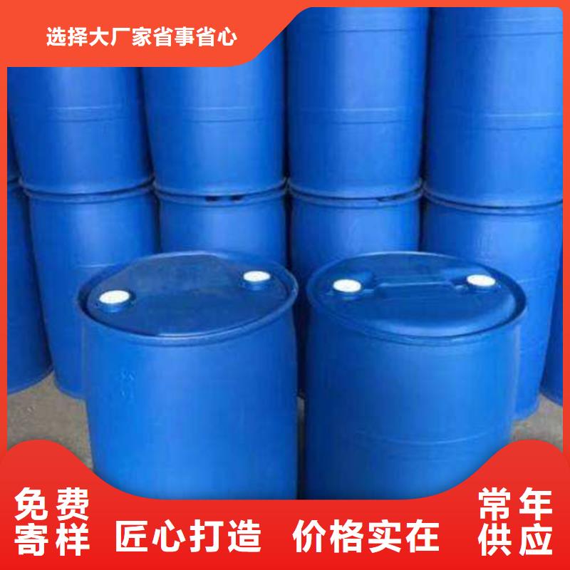 
工业级蚁酸型号汇总