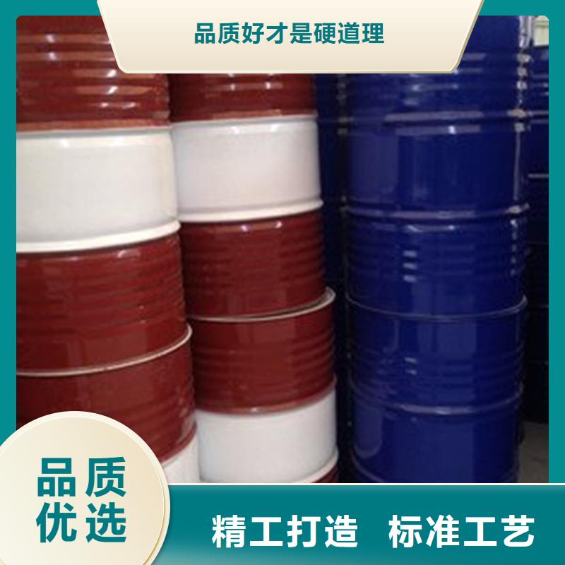 規格全的工業甲酸供貨商