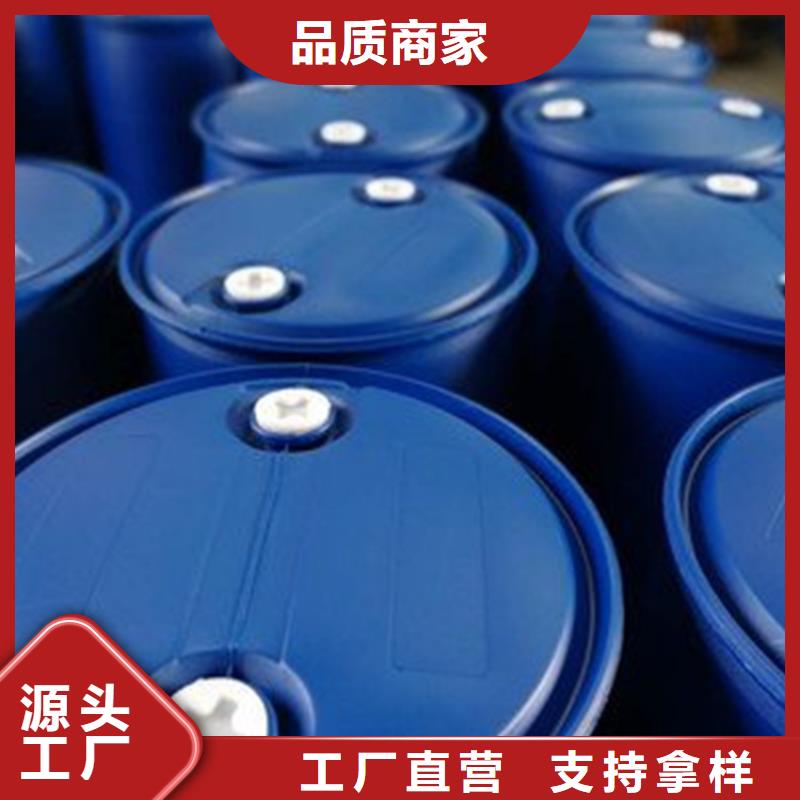 甲酸_环己烷供货及时