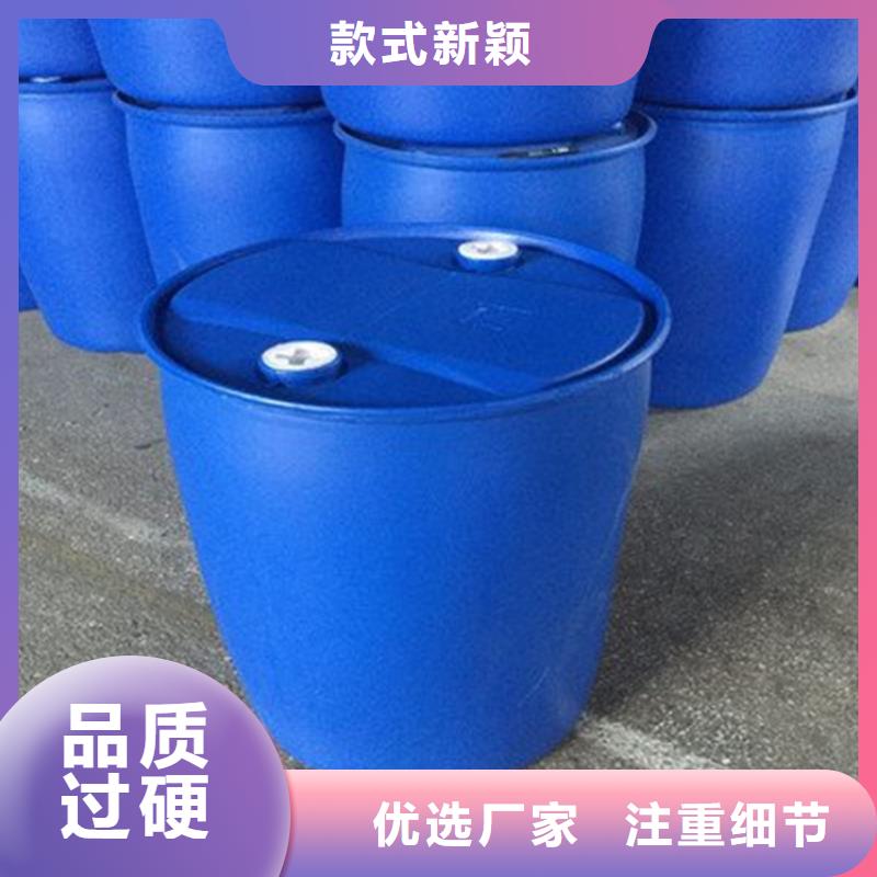 甲酸四氢呋喃厂品质服务