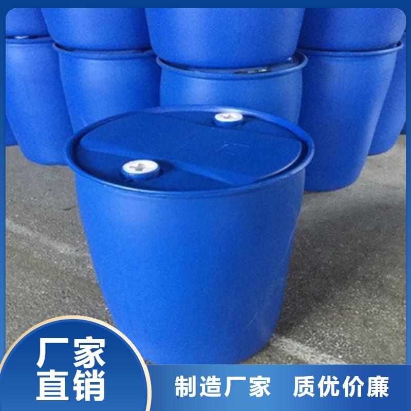 85甲酸供應商可定制