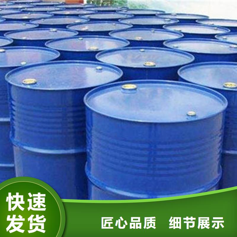 甲酸_三甲基一氯硅烷廠家主推產(chǎn)品