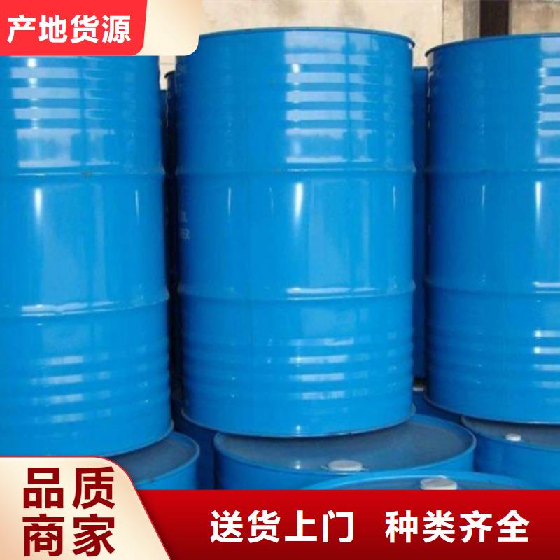 甲酸_四氫呋喃N年專注
