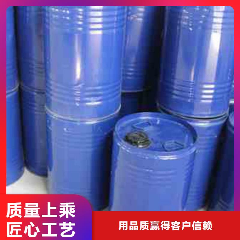 85蟻酸制作公司
