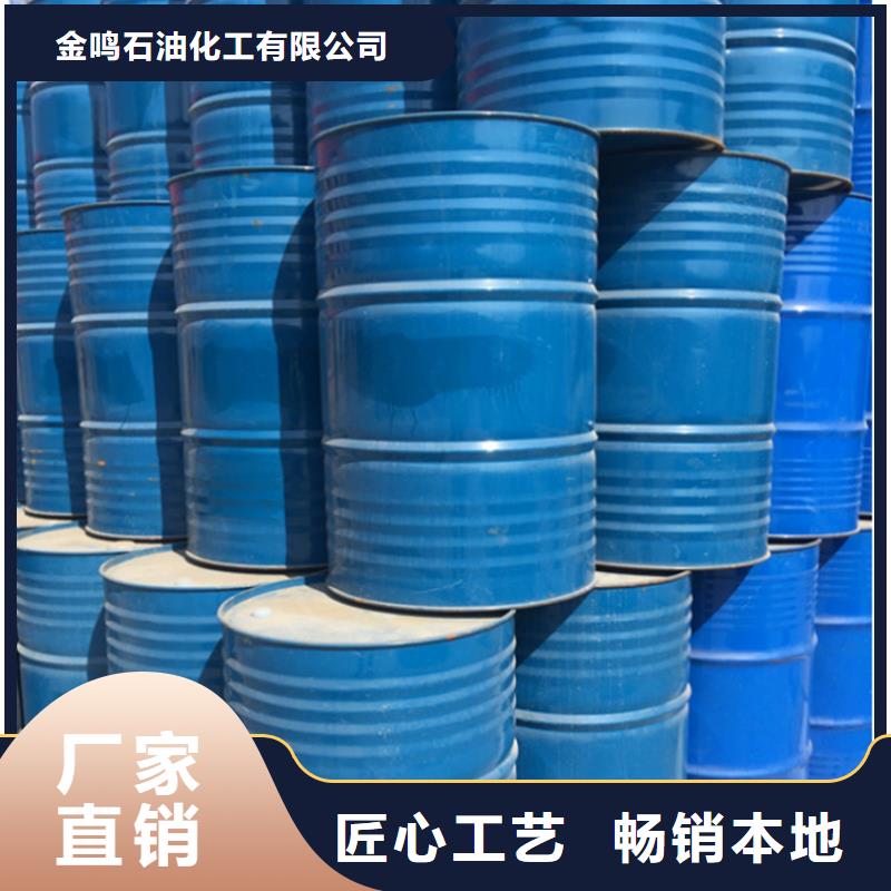 【圖】
工業級蟻酸生產廠家