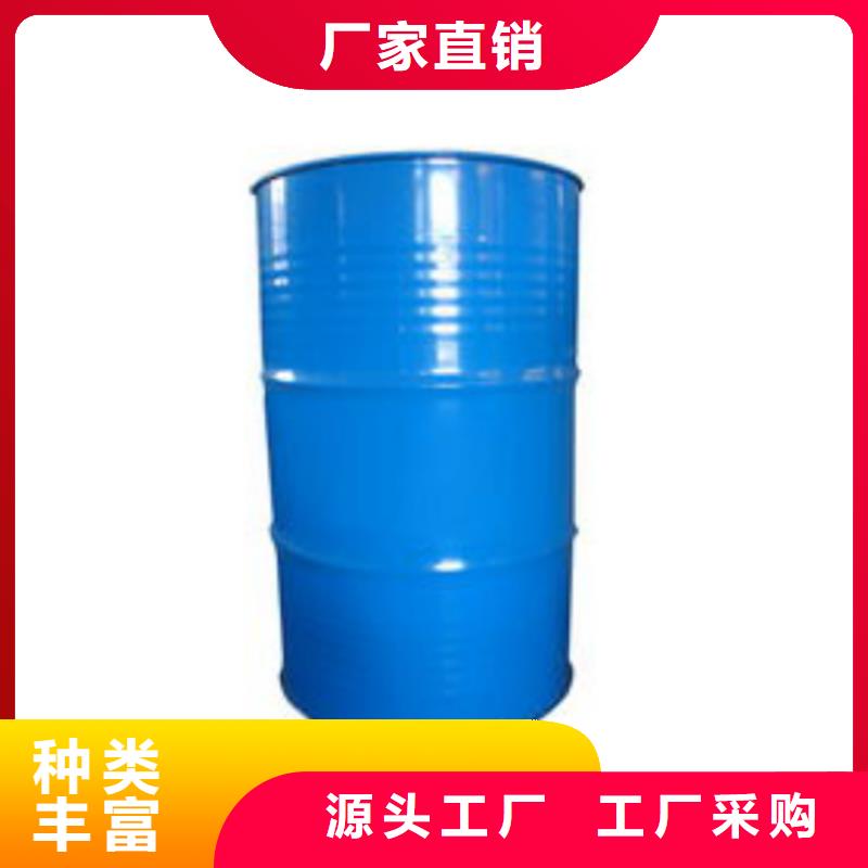 甲酸二氯乙烷價格低
