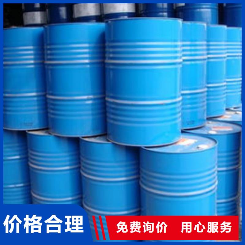 供應(yīng)甲酸94%品牌廠家