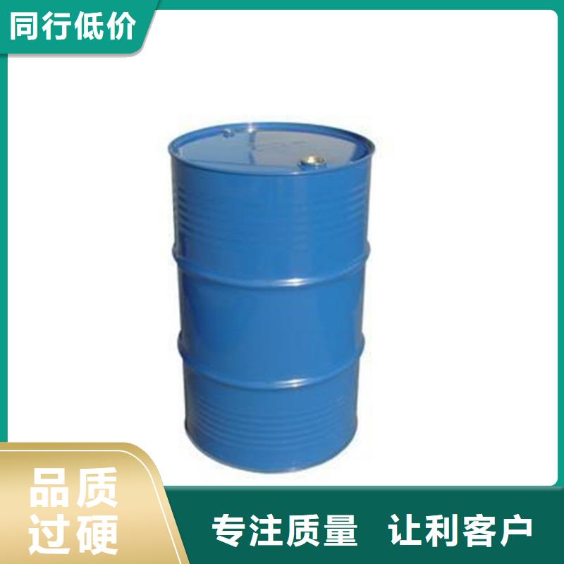 無水甲酸直供廠家電話