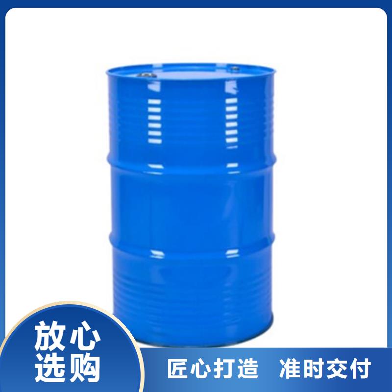 85蟻酸老品牌值得信賴
