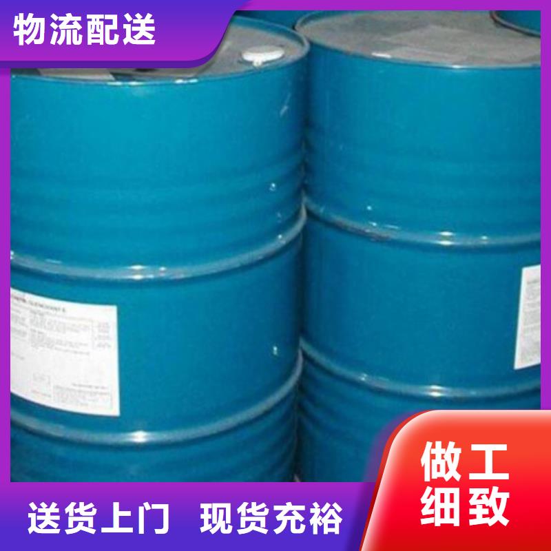 桶裝甲酸多年老廠家