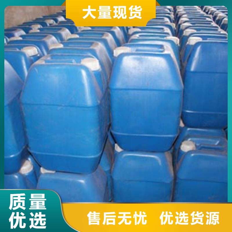 工業甲酸省心的選擇