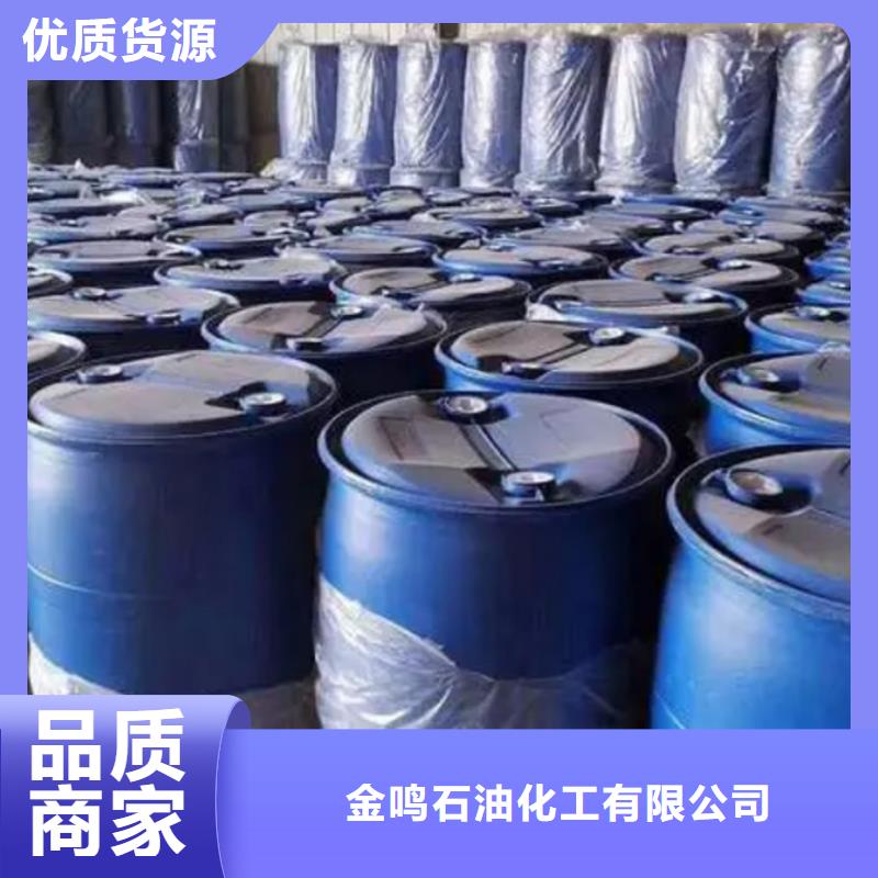 桶裝甲酸圖片