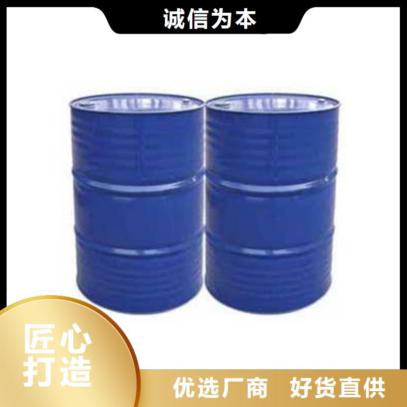 無水甲酸源頭供應商