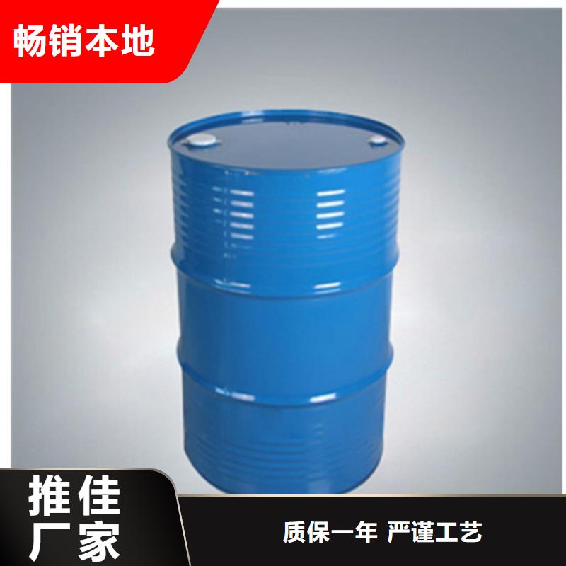 甲酸四氢呋喃准时交付