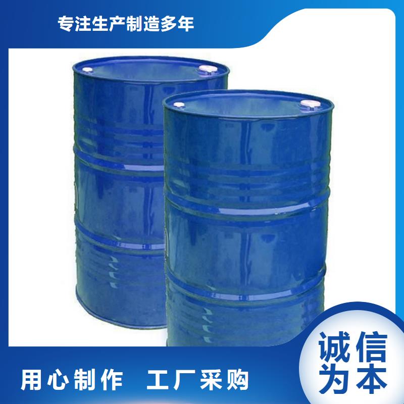 85甲酸廠家及時(shí)發(fā)貨