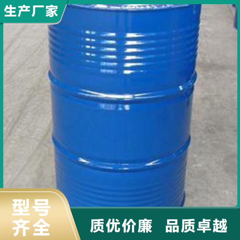 甲酸_四氫呋喃N年專注