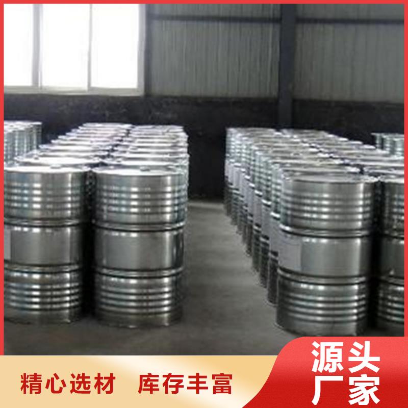 規(guī)格全的桶裝甲酸生產(chǎn)廠家
