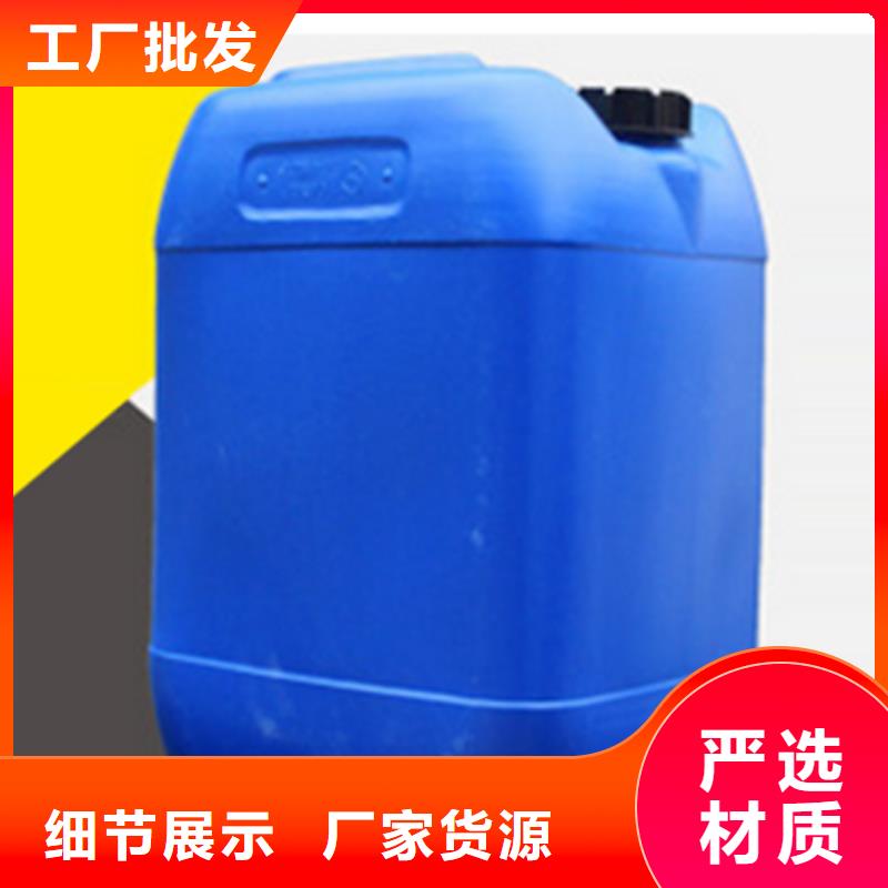 價格合理的甲基氯化芐供應商